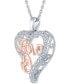 Фото #2 товара Macy's diamond Love Heart Pendant Necklace (1/10 ct. t.w.) in Sterling Silver & 14k Rose Gold-Plate, 16" + 2" extender