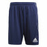 Фото #1 товара Шорты спортивные мужские Adidas Core 18 Темно-синий