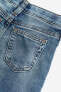 Фото #17 товара Super Soft Slim Fit Jeans