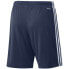 Фото #3 товара Adidas Squadra 21 Short M GN5775