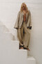 Фото #1 товара Брюки в пижамном стиле из рельефной ткани на шнурке ZARA
