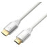 Фото #2 товара OEHLBACH D1C92490 1.5 m HDMI Cable