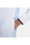 Фото #8 товара Sportswear Windrunner Tech Fleece Full-Zip Hoodie Mavi Erkek Sweatshirt
