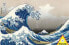 Фото #1 товара Piatnik Puzzle 1000 - Hokusai, Wielka Fala