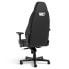 Фото #4 товара noblechairs LEGEND Gaming Stuhl - Black Edition