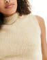 Фото #6 товара New Look knitted tabard vest in oatmeal