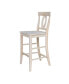 Verona Bar Height Stool