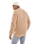 Brave Soul chunky fisherman knit jumper in beige