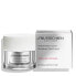 SHISEIDO Total Revitalizer Cream 50ml - фото #5