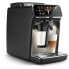 Фото #1 товара Суперавтоматическая кофеварка Philips EP5447/90 Чёрный Хром 1500 W 15 bar 1,8 L