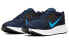 Фото #4 товара Обувь Nike Zoom Span 3 CQ9269-404 для бега