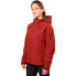 Фото #1 товара TRANGOWORLD Wanaba jacket