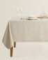 Фото #1 товара Basic linen tablecloth