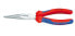 KNIPEX 26 15 200 - Side-cutting pliers - 2.5 mm - 7.3 cm - Steel - Blue/Red - 20 cm