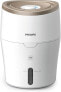 Очиститель воздуха Philips AC0820/10 Compact Air Purifier (for Allergy Sufferers, up to 49m2, Cadr 190m3/H, Aerasense Sensor) White