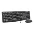 Фото #7 товара Ultron UMC300 - Full-size (100%) - RF Wireless - Black - Mouse included