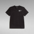 ფოტო #3 პროდუქტის G-STAR Megaphone short sleeve T-shirt