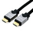 Фото #1 товара Шнур HDMI ROLINE 11.04.5853 - 5 м - HDMI Type A (Standard) - HDMI Type A (Standard) - черный - серебристый