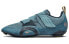 Кроссовки Nike SuperRep Cycle 2 Next Nature DH3396-400