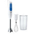 Фото #3 товара Блендер Braun MultiQuick 3 MQ3005 Cream 0.6 L.