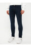 Фото #3 товара 760 Skinny Fit Erkek Jean Pantolon