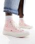 Converse Chuck 70 Hi heart trainers in baby pink - LPINK