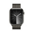 Фото #4 товара Часы Apple Watch Series 9 Graphit 45мм