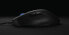 Фото #1 товара Mionix Gaming Maus Naos-Pro schwarz - Mouse - 1,900 dpi