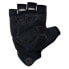 ფოტო #2 პროდუქტის PROLOGO Energigrip CPC short gloves