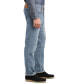 Фото #3 товара Big & Tall Men's 541™ Athletic Fit All Season Tech Jeans