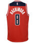 Big Boys Rui Hachimura Washington Wizards Icon Swingman Jersey