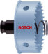 Фото #5 товара Bosch Bosch hole saw set Special for Sheet Metal Electrics, 22-64mm, 9-piece (in case)