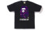 Футболка BAPE Color Camo By Bathing Tee t 1F80-110-019 M - фото #1