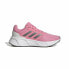 Фото #1 товара Женские спортивные кроссовки Adidas Розовый