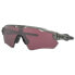 ფოტო #1 პროდუქტის OAKLEY Radar EV Path Prizm Road sunglasses