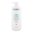 Фото #2 товара Deep Cleansing Shampoo For All Hair Types Dualsenses Scalp Special ist (Deep Cleansing Shampoo)