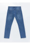 Фото #7 товара 750 Slim Fit Erkek Jean Pantolon