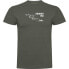 ფოტო #1 პროდუქტის KRUSKIS Swimming DNA short sleeve T-shirt