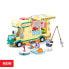 Фото #1 товара SLUBAN Girls Dream Winter Caravanning 314 Pieces