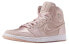 Jordan Air Jordan 1 Retro High Season Of Her Silt Red 高帮 复古篮球鞋 女款 淡粉丝绸 / Кроссовки Jordan Air Jordan AO1847-650