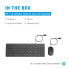 Фото #8 товара HP 150 Wired Mouse and Keyboard - Full-size (100%) - USB - Membrane - QWERTY - Black - Mouse included