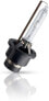 Фото #3 товара Philips Xenon Vision D2S 85122XVS1 Light Bulb Blister Pack [Energy Class A]
