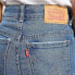 Фото #4 товара Levi's Girls' High-Rise Distressed Super Skinny Jeans - Medium Wash 5