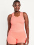 Fitted Seamless Ribbed Tank Top