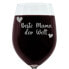 Фото #2 товара Gravur-Weinglas Beste Mama der Welt Bold