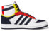Кроссовки Adidas originals Top ten Rb S24124