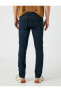 Фото #17 товара Slim Fit Premium Kot Pantolon - Brad Jean