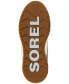 Кроссовки Sorel Out N About III Low-s Moonstone, Sea Salt, 7m - фото #5