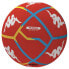 Фото #1 товара KAPPA Player 20.3G Football Ball