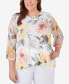 Фото #1 товара Plus Size Charleston Watercolor Floral Mesh Top